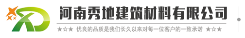 佛山市粵晟鍵機械科技有限公司